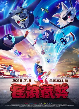 久久精品亚洲99一区二区